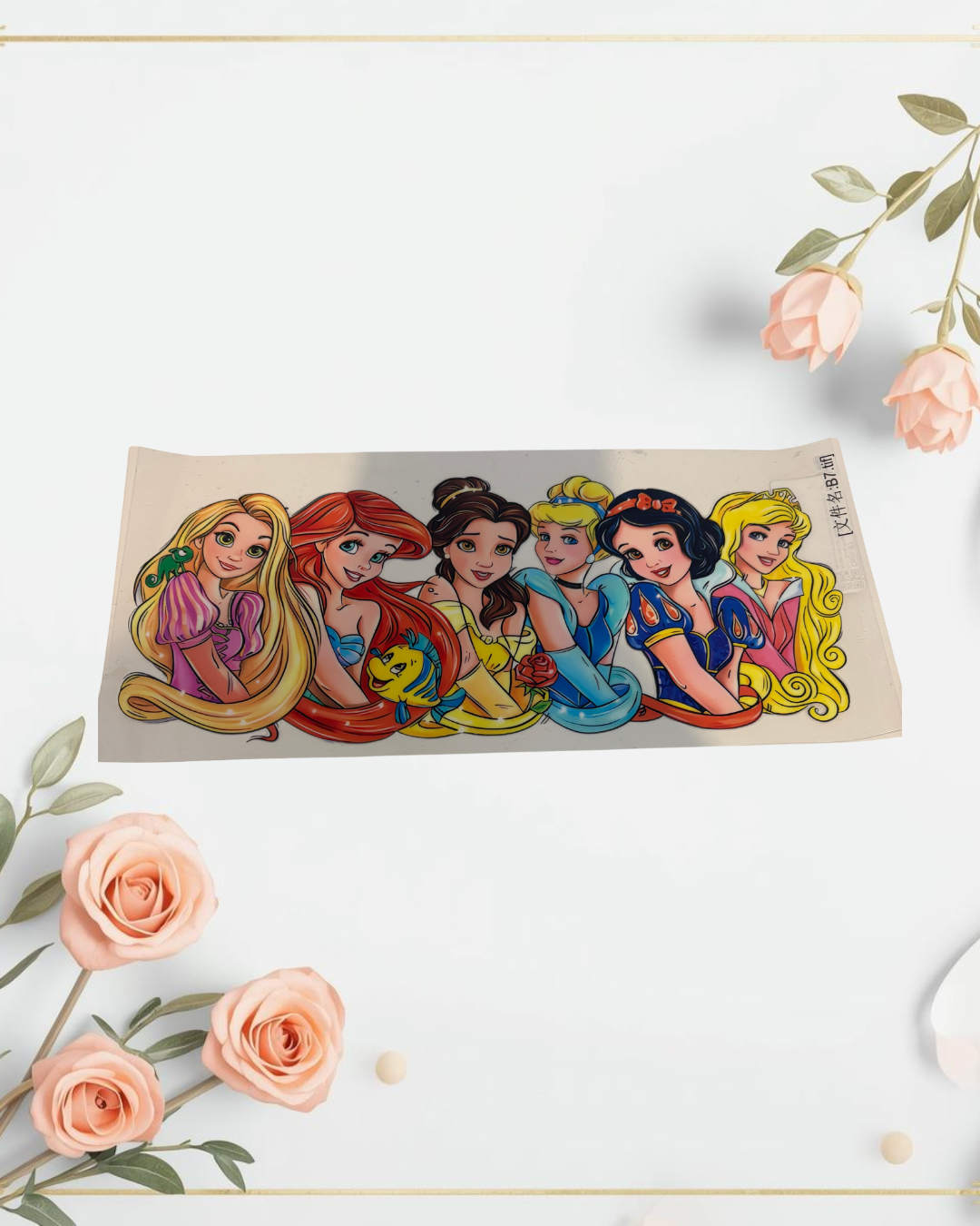 Children's Platic Cups