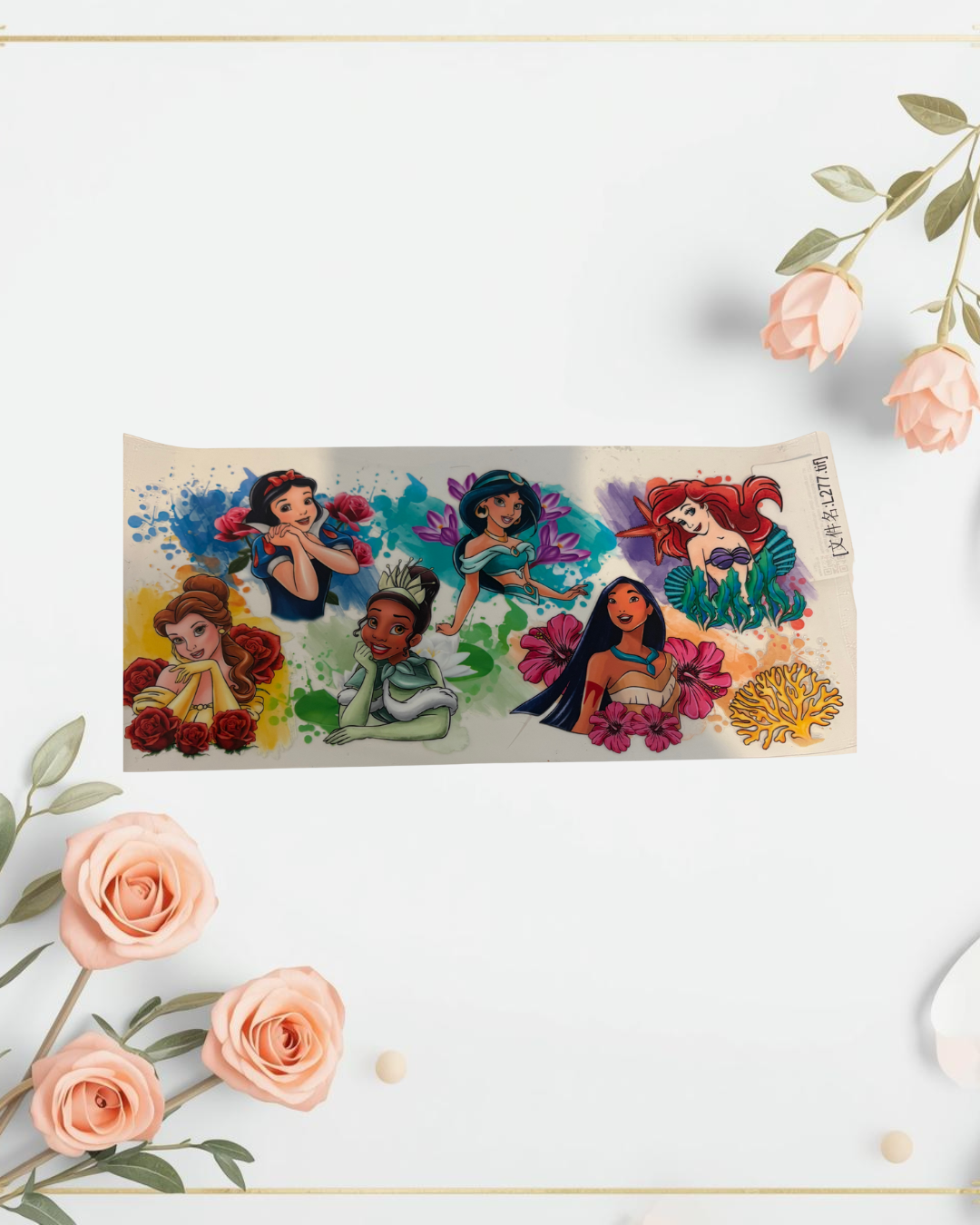 Children's Platic Cups