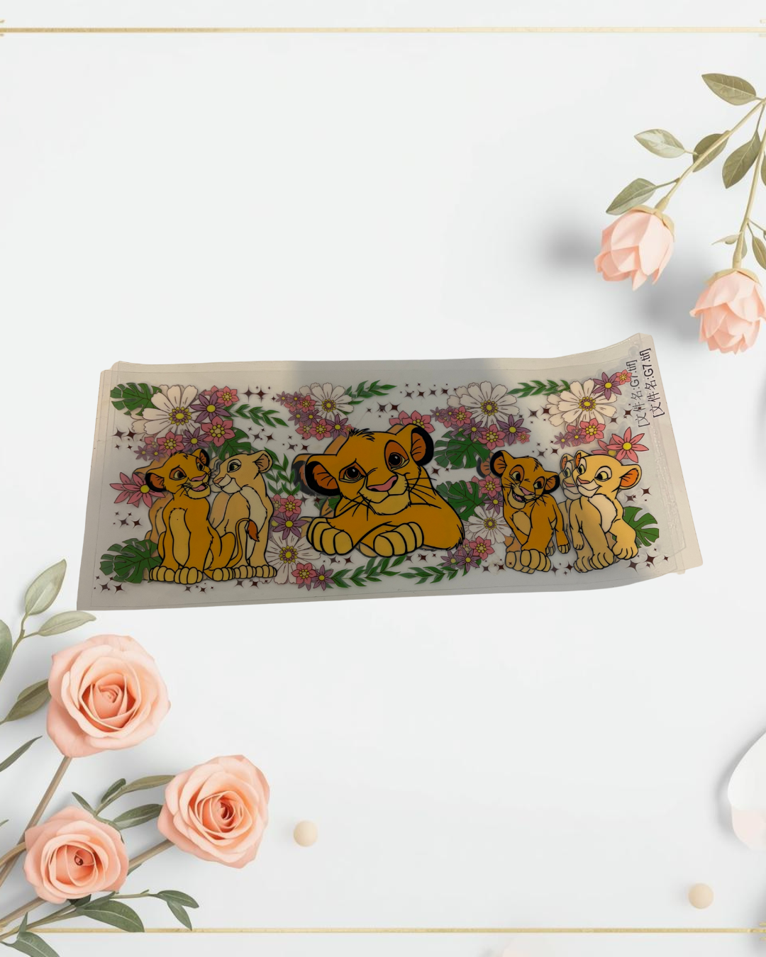 Children's Platic Cups