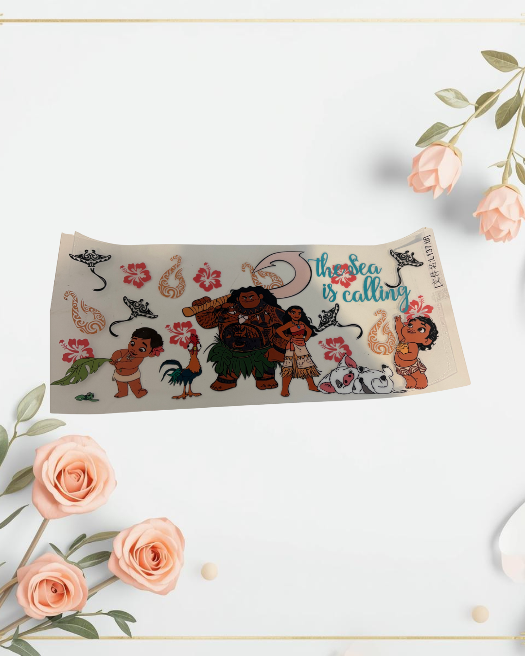 Children's Platic Cups